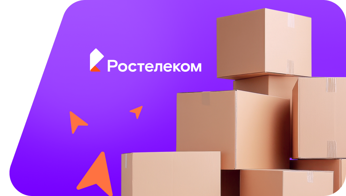 Переезд в новую квартирув&nbsp;деревня Мининская (Вологодская область)
